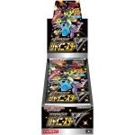 Pokémon Card Game Sword & Shield High Class Pack Shiny Star V Box