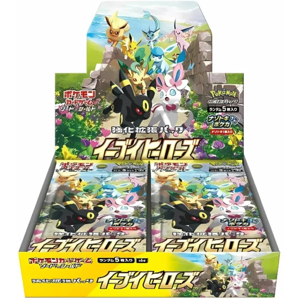 Eevee Heroes Booster Box