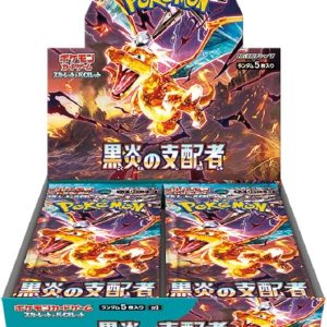 Pokémon Ruler of the Black Flame Japanese Booster Box