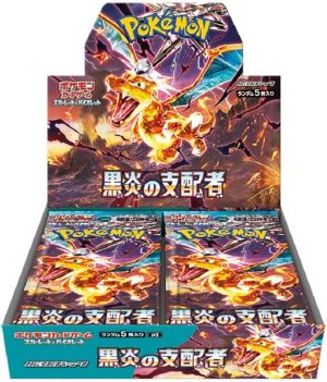 Pokémon Ruler of the Black Flame Japanese Booster Box