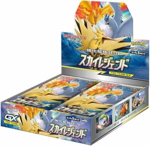 Pokémon Card Game Sun Moon Reinforcement Expansion Pack Sky Legend Box