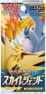 Pokémon Card Game Sun Moon Reinforcement Expansion Pack Sky Legend Box