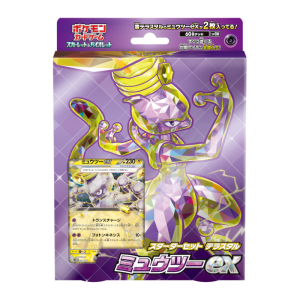 Pokémon Card Game Scarlet & Violet – Starter Set: Terastal Mewtwo ex (SVEM)