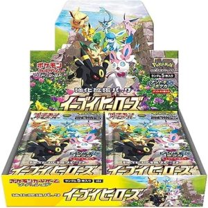 Pokémon Sword & Shield Expansion Pack Eevee Heroes Box