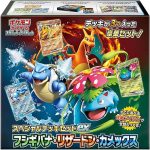 Pokémon Card Game Scarlet & Violet Special Deck Set ex Venusaur Charizard Blastoise